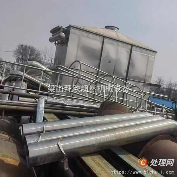 二手流化床干燥機(jī)