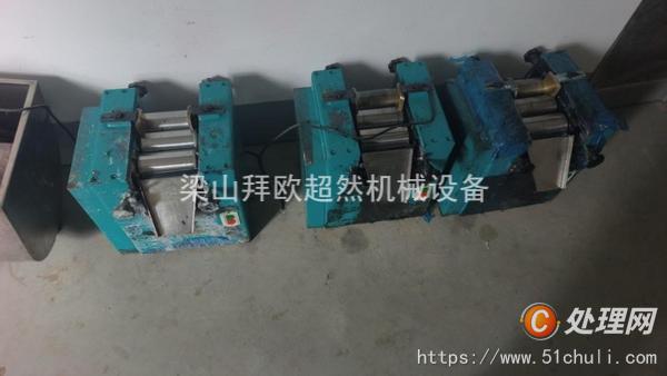 二手分散機(jī)