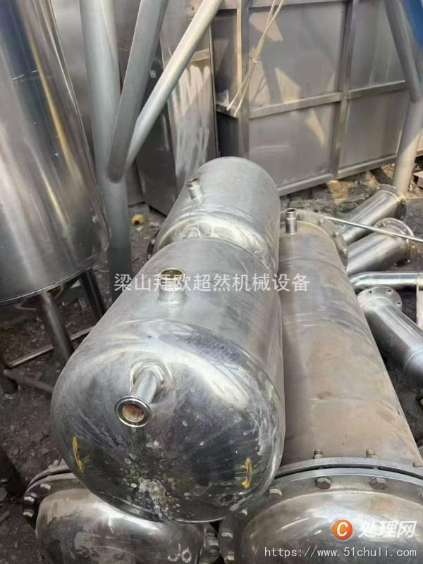 二手動態(tài)提取罐