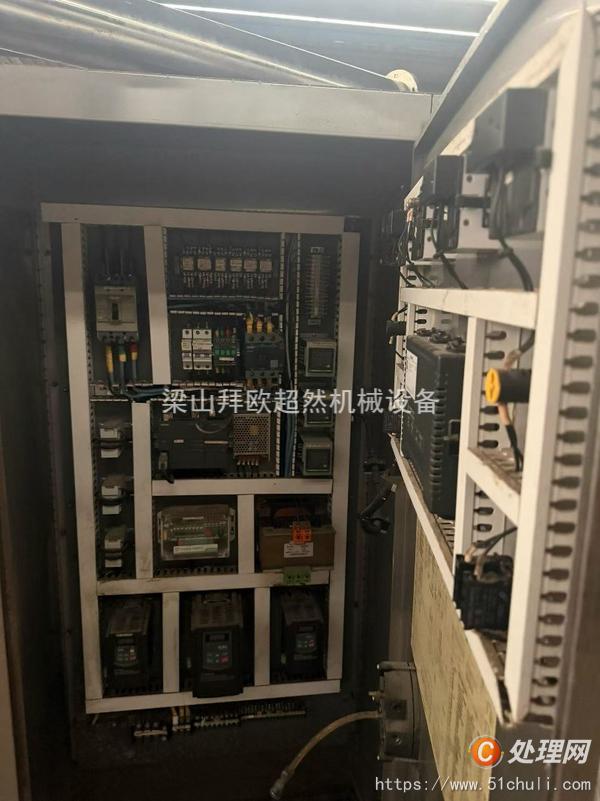 二手高效包衣機(jī)