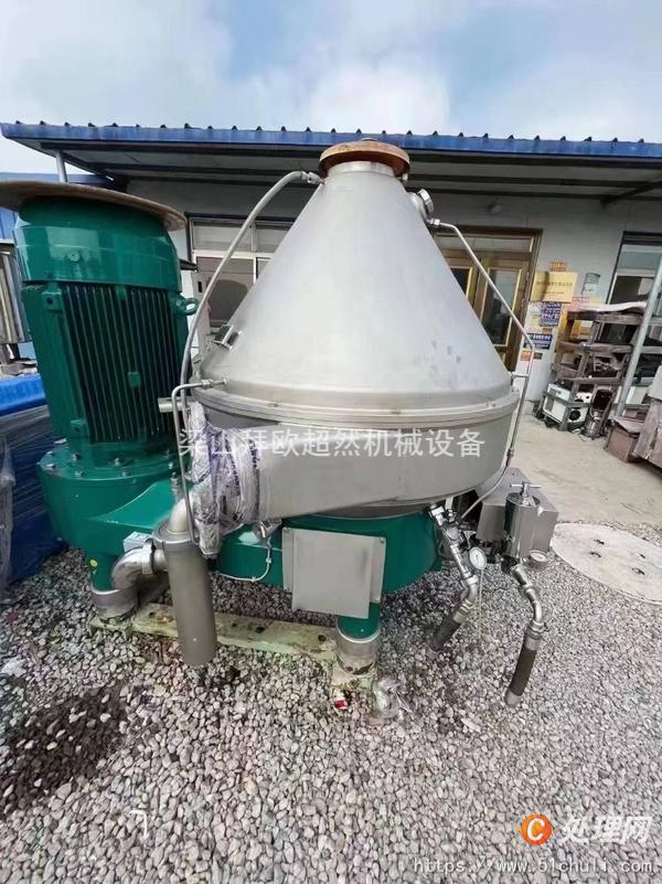 二手分離機(jī)