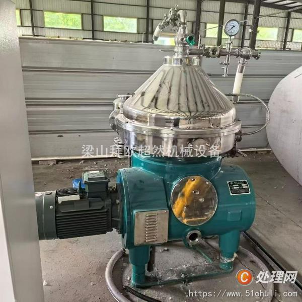 二手分離機(jī)