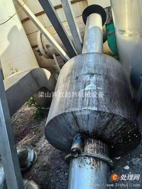 二手噴霧干燥機(jī)
