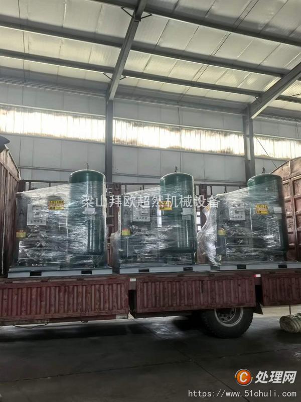 二手制氮機(jī)
