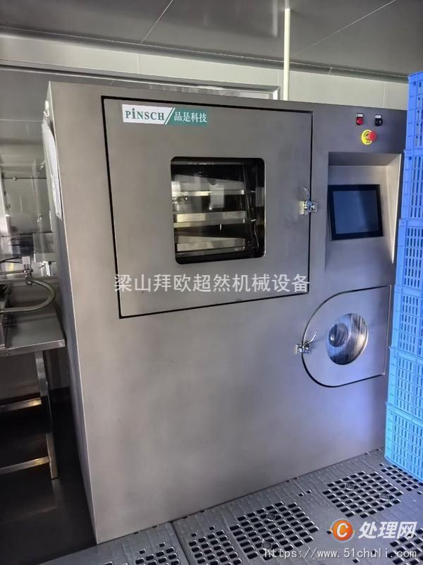 二手真空均質(zhì)乳化機(jī)