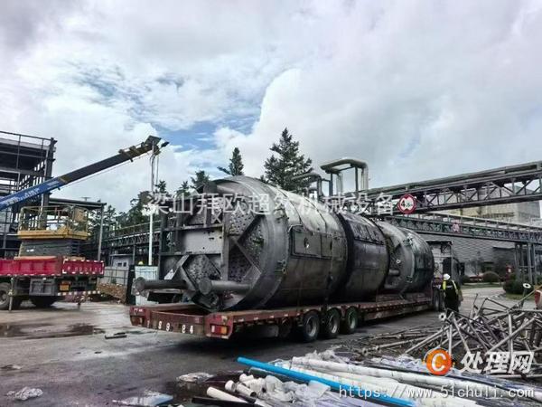 二手盤式干燥機(jī)