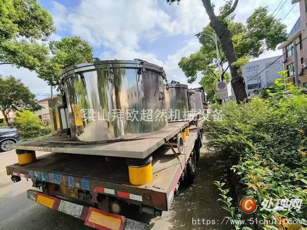 二手離心機