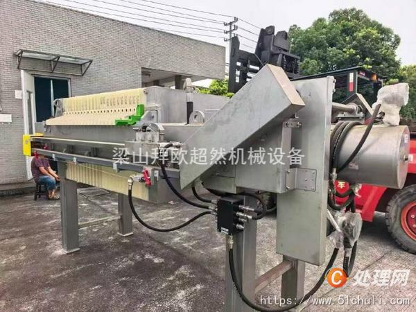 二手隔膜壓濾機