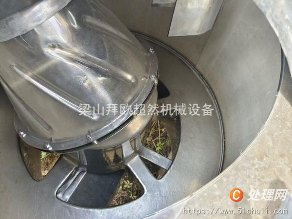 二手刮刀離心機