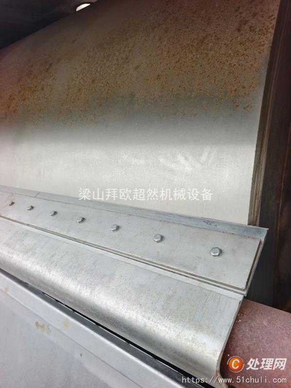 二手滾筒干燥機(jī)
