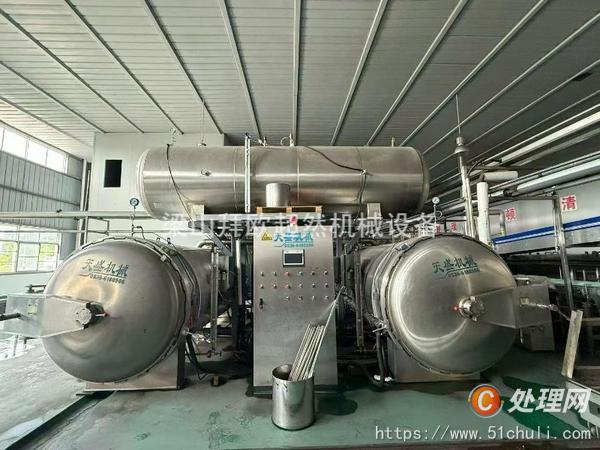 二手灌裝機(jī)