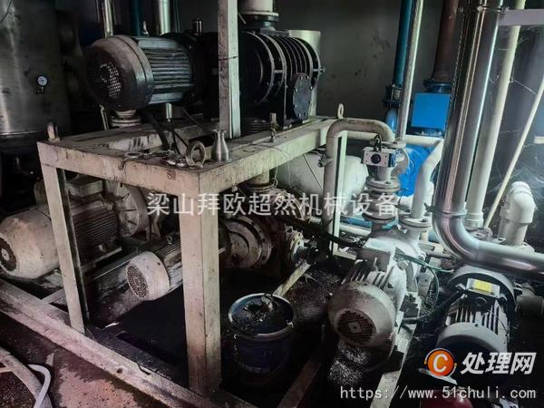 二手干燥機