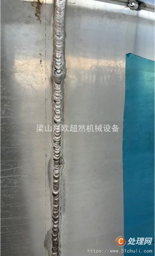 二手臥式儲罐
