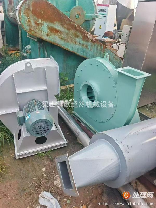 二手閃蒸干燥機
