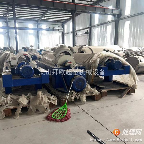 二手臥式螺旋分離機(jī)