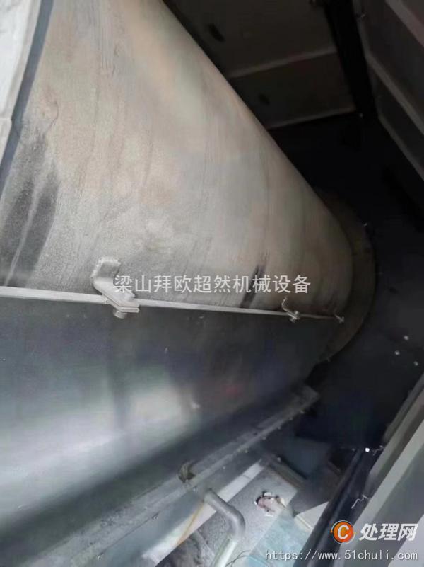 二手回轉(zhuǎn)窯