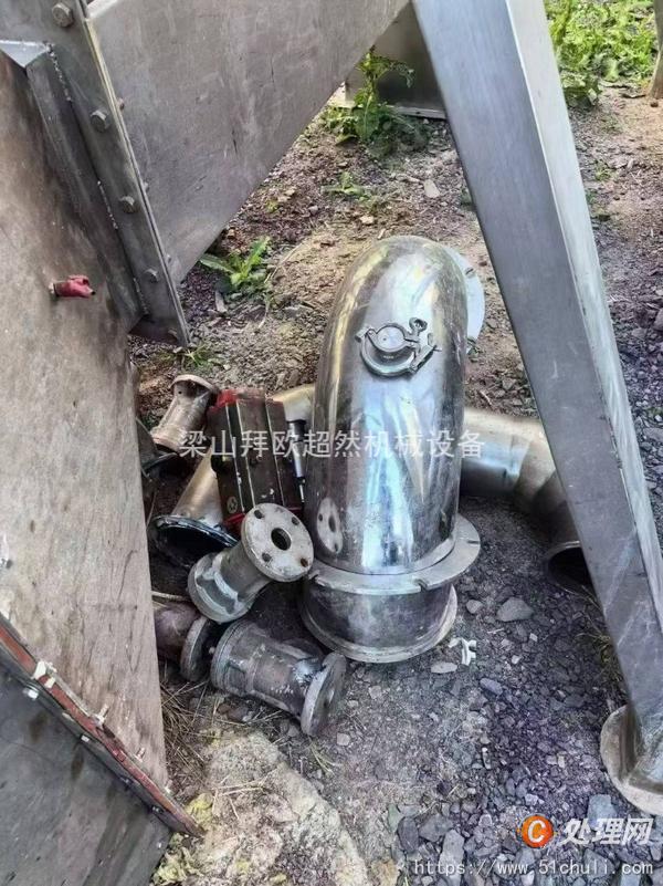 二手噴霧干燥機(jī)