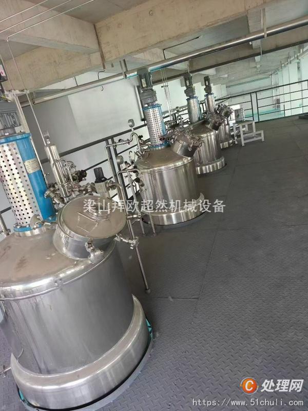 二手發(fā)酵罐
