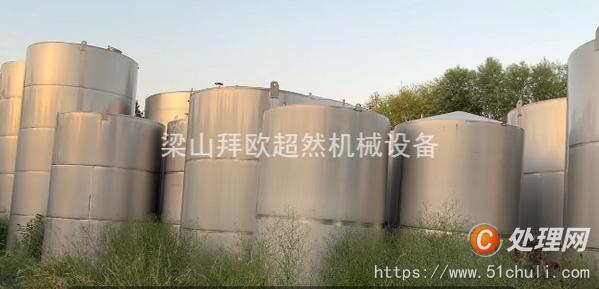 二手不銹鋼儲(chǔ)罐