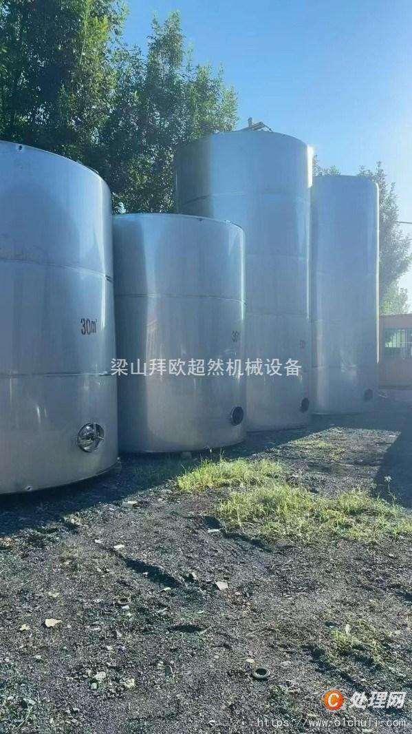 二手不銹鋼儲(chǔ)罐