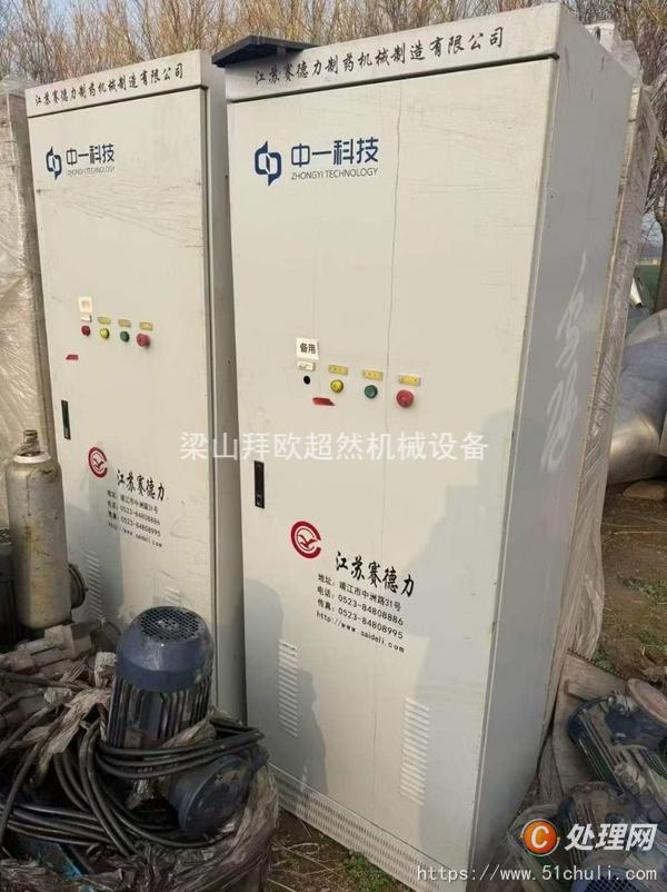 二手過濾機