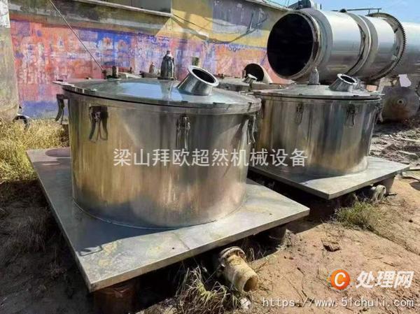 二手平板式離心機