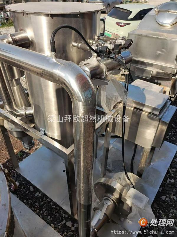 二手閃蒸干燥機(jī)