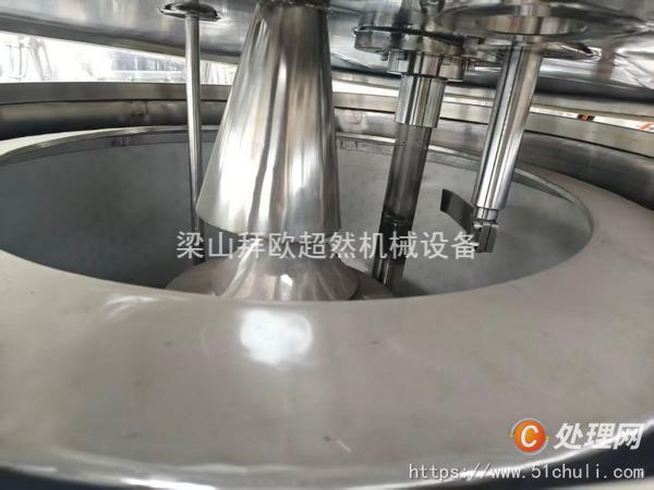 二手平板式離心機