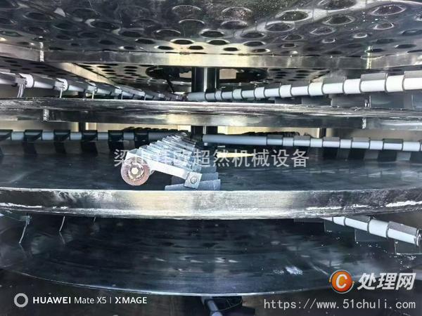 二手盤式干燥機