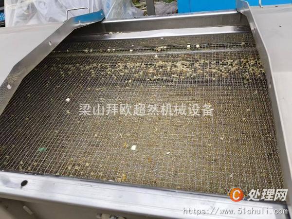二手壓濾機