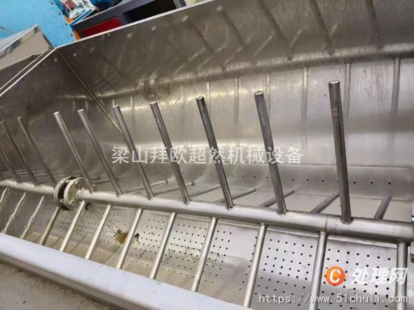 二手清洗機