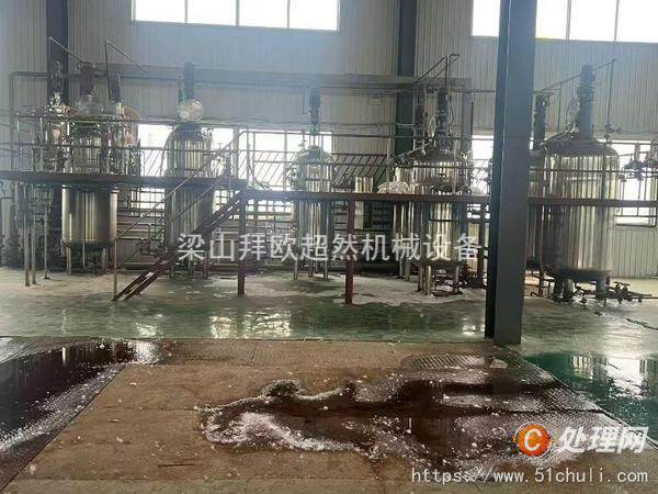 二手發(fā)酵罐
