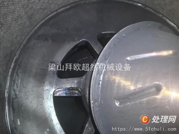 二手平板式離心機(jī)
