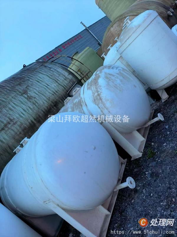 二手噴淋塔