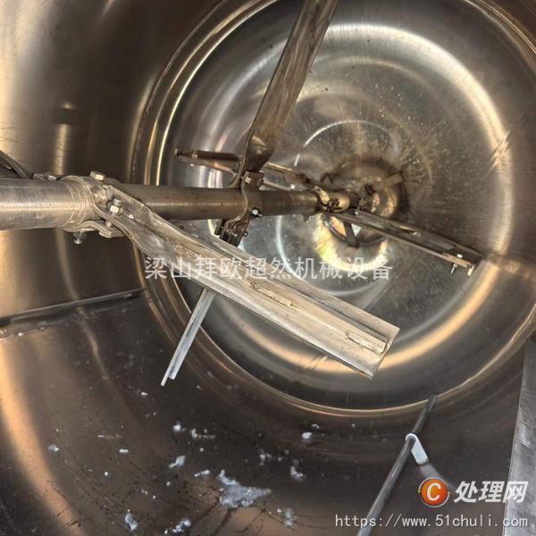 二手反應釜