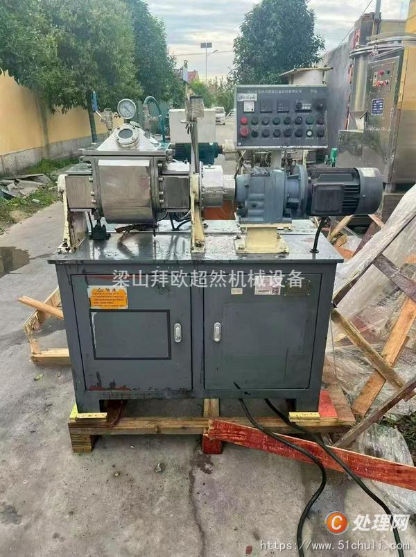 二手捏合機(jī)