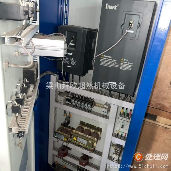 二手分離機(jī)