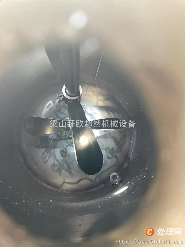 二手電加熱反應(yīng)釜