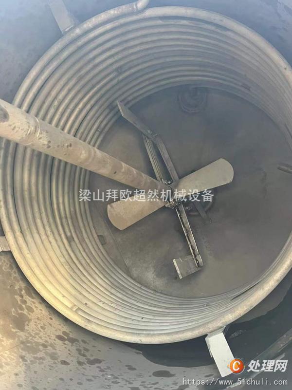二手反應(yīng)釜
