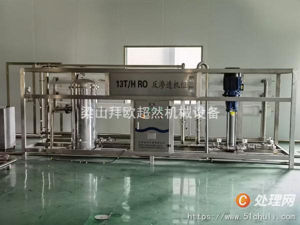 二手灌裝機(jī)