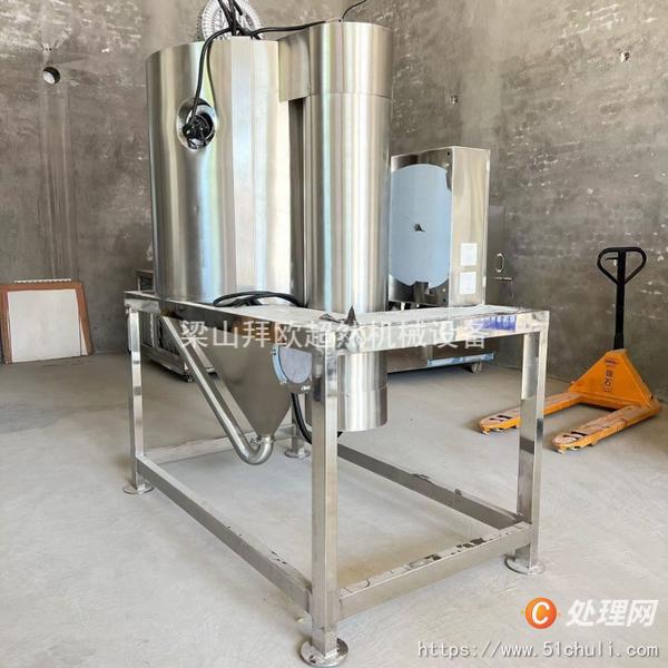 二手噴霧干燥機(jī)
