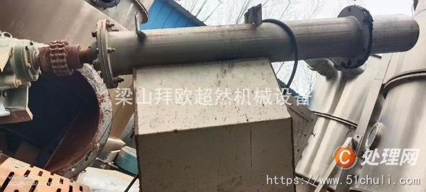 二手閃蒸干燥機(jī)