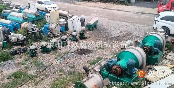 二手離心機