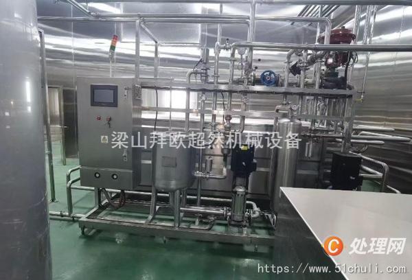 二手灌裝機(jī)
