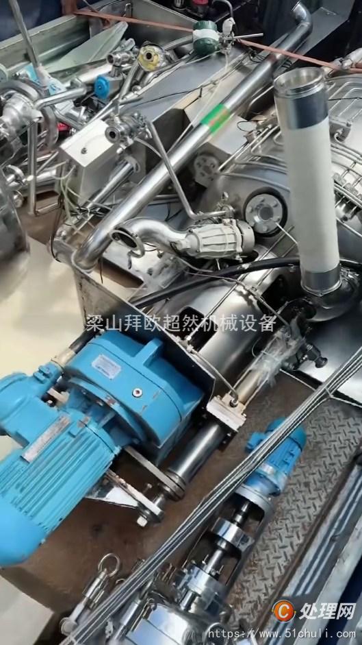 二手三合一過(guò)濾機(jī)