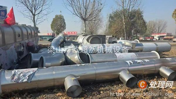 二手流化床干燥機(jī)