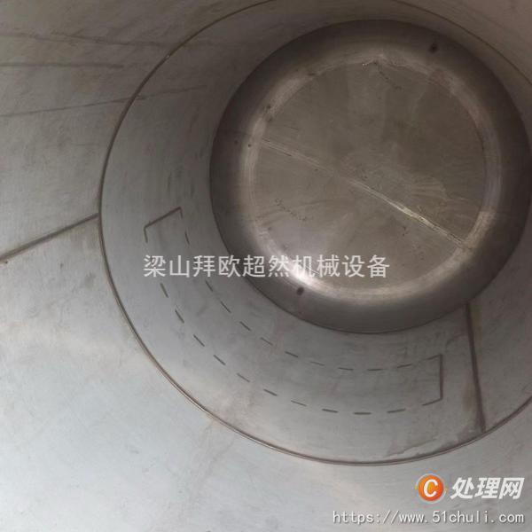 二手臥式儲罐