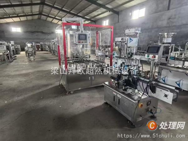 二手灌裝機(jī)