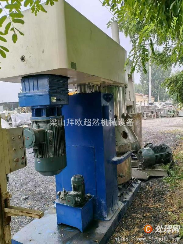 二手分散機(jī)