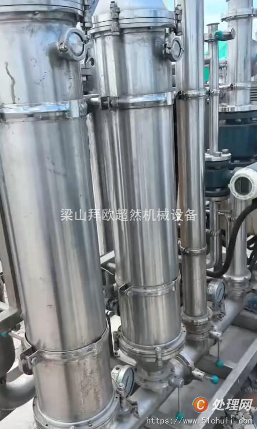 二手過濾機